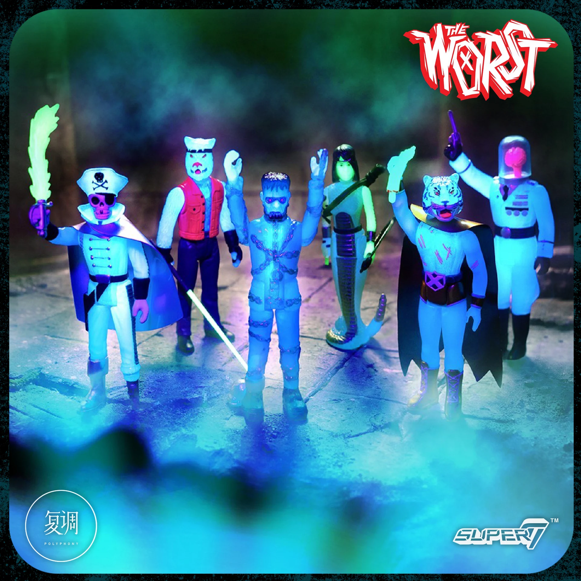 The Worst Monster Glow Series Cortex Commander Red Tiger Captain Deadstar Vintage Card And Joints Movable 3.75-Inches Model Toys