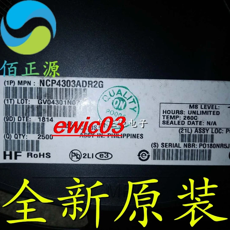 

10pieces Original stock NCP4303ADR2G SOP-8 4303A