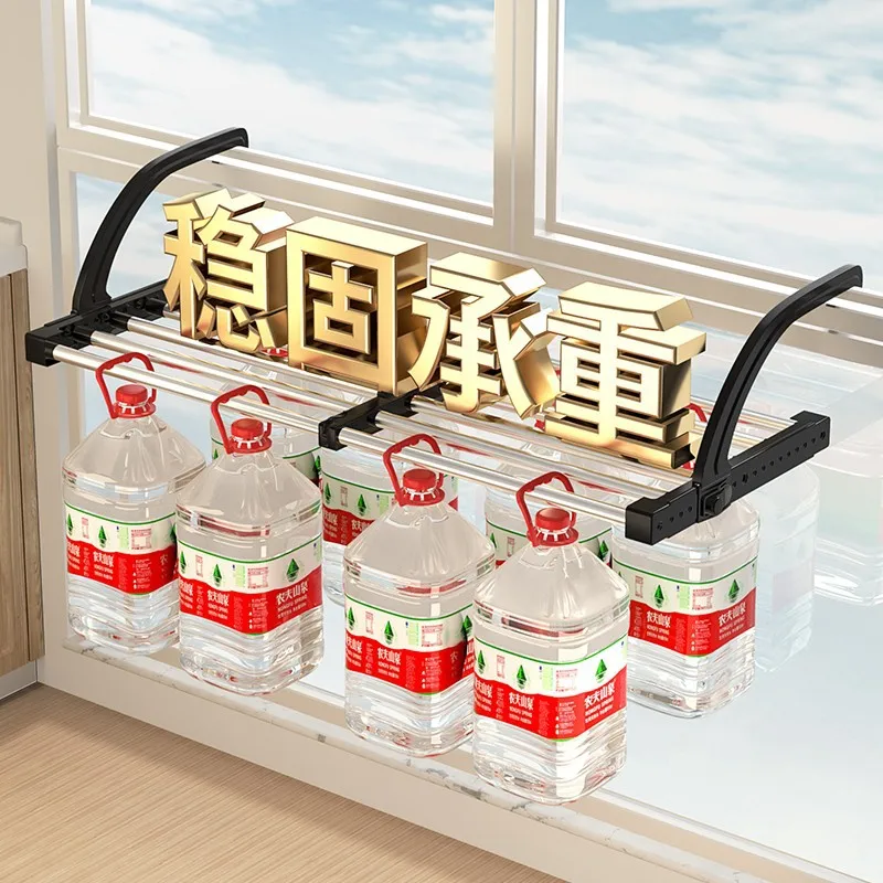 Foldable Clothes Drying Rack Balcony Extendable Drying Shoes Pillows Tainless Steel Fixed Balcony Window Organizer Hanger New