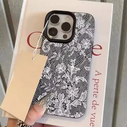 Elegant White Lace Floral Soft Phone Case Cover - Samsung A56 (Black)
