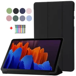 Premium PU Leather Flip Cover for 11.0-inch Tablet with Stylus (Random color)