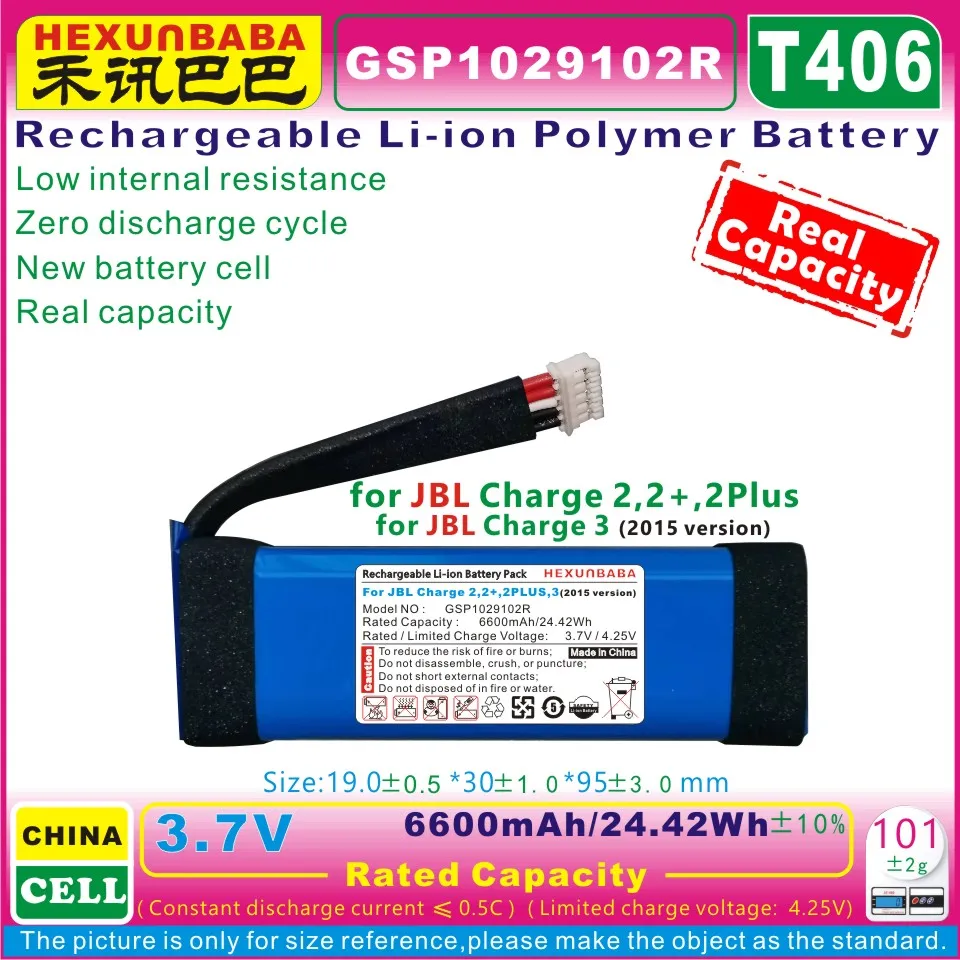Cameron Sino Battery For JBL Charge 3 2016, Charge 3