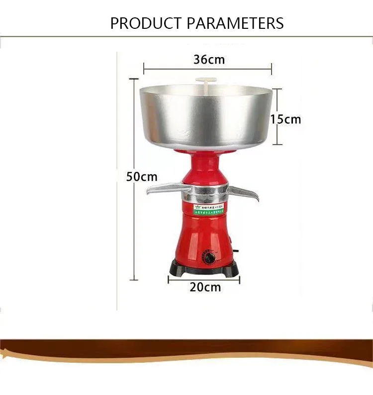Description Picture 4 of itemFL-80E  220V/300W Cream Separator Electric Milk Separator 80L Stainless Steel Electric Centrifugal Cream Separator