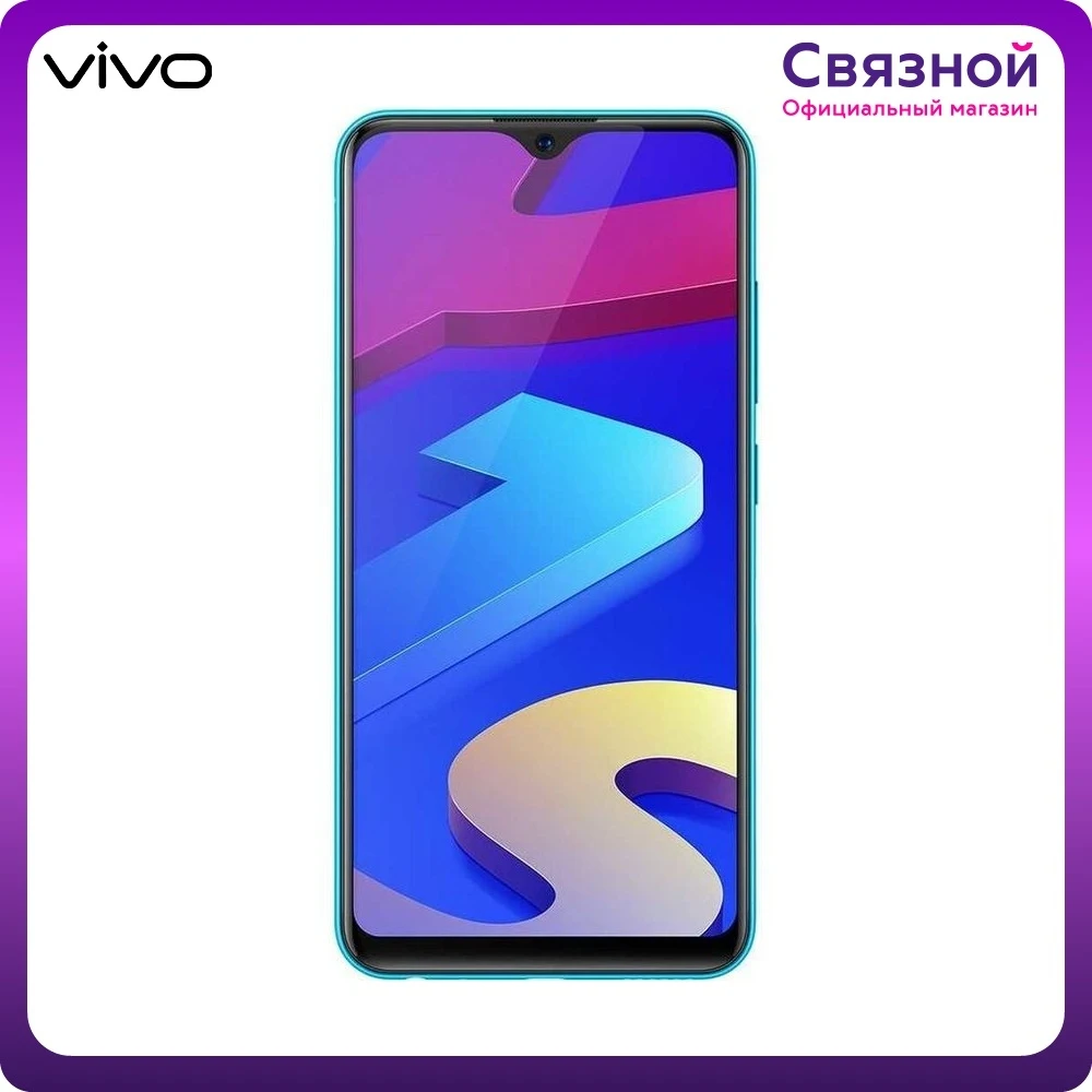 Vivo Y1S 32 Гб | Мобильные телефоны и аксессуары
