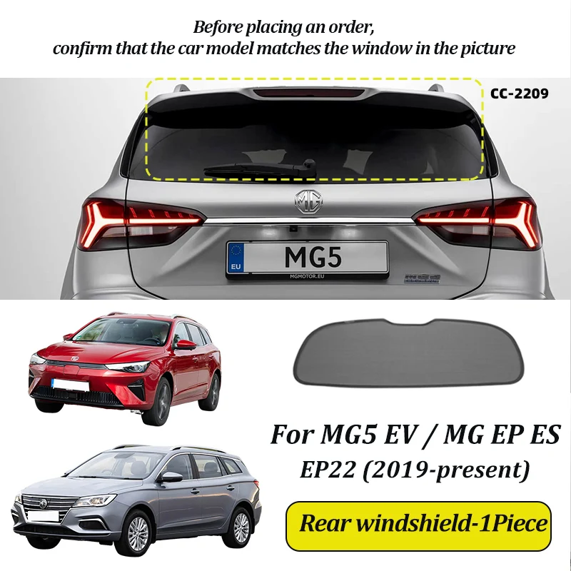 EV Rear-1Piece
