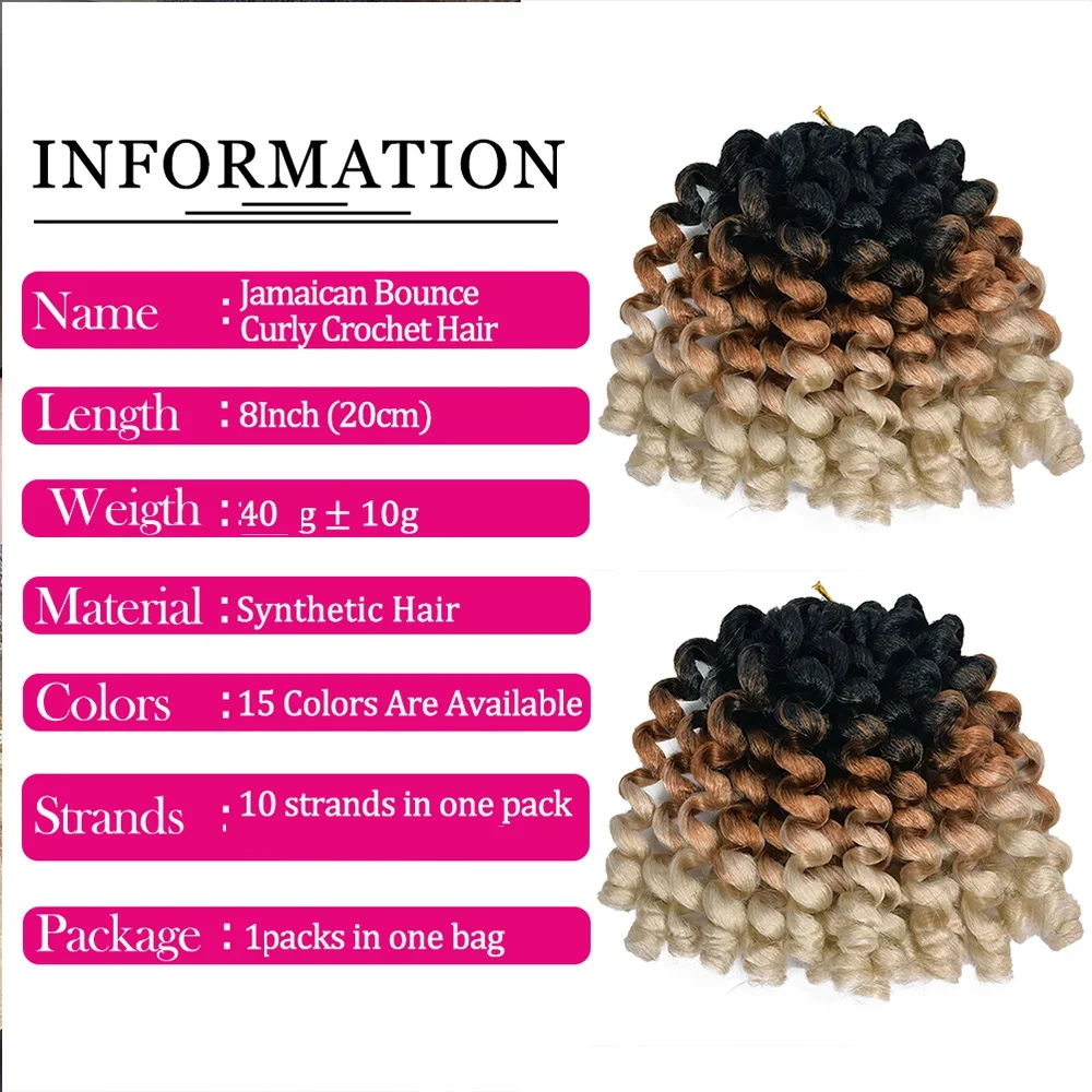 Wand Curl Crochet Braids Hair Jamaican Bounce Wand Curls Crochet Hair Extensions 8 Inch Synthetic Afro Crochet Braid Hair 3