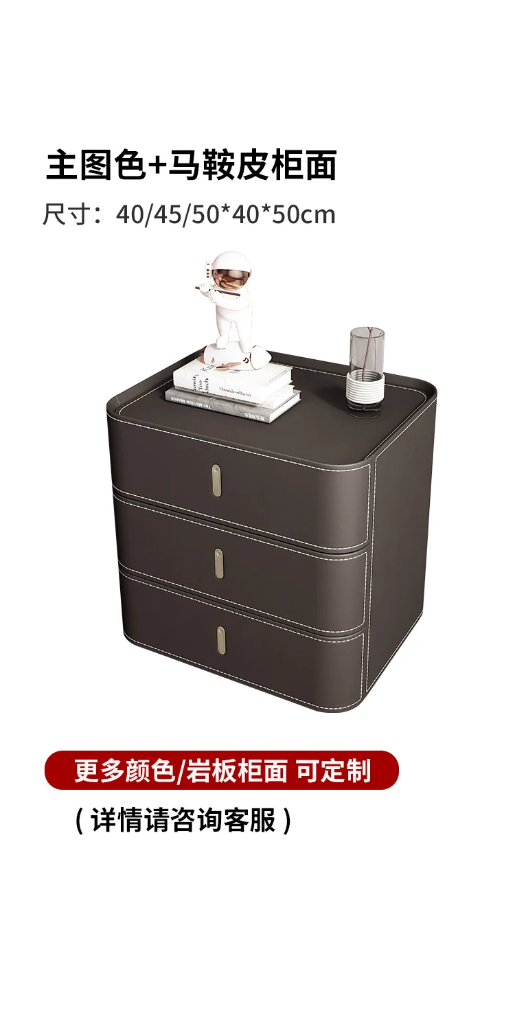 thumbnail image 1 of Mesita De noche De almacenamiento estética, mesita De noche moderna europea nórdica, Muebles italianos De lujo para dormitorio, 1 of 4