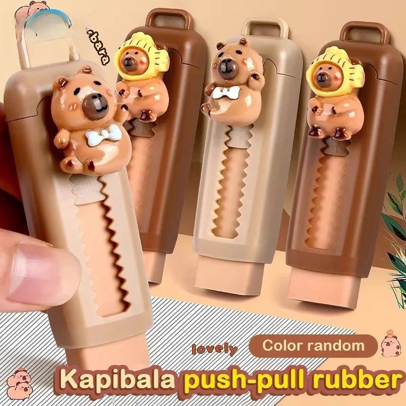 Kawaii Push Pull Capybara Eraser Soft School Supplies Clean Mess Free Stationary Office Student Rubber Eraser For Kids Gift pencil eraser