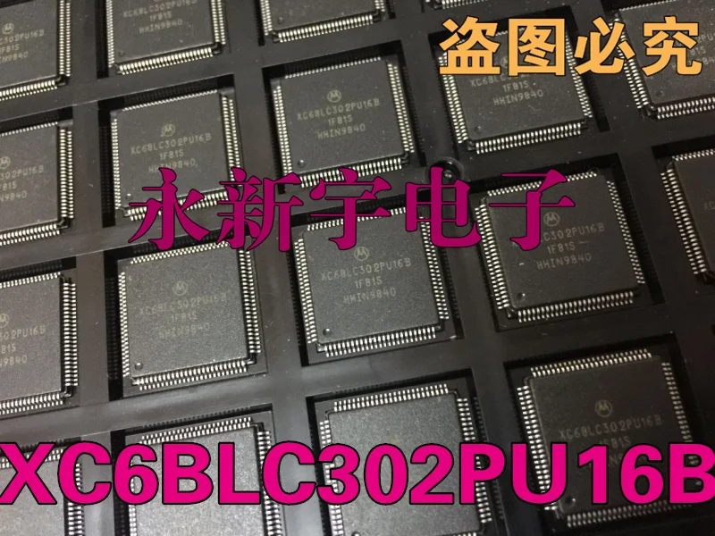 

XC6BLC302PU16B