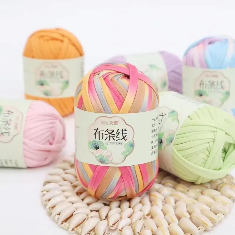 100g Thick Cloth Yarn Multi Color Soft High Quality Cloth Yarn For Hand-Knitted Materials DIY Hand Knitting Bag Hat Carpet Decor 2