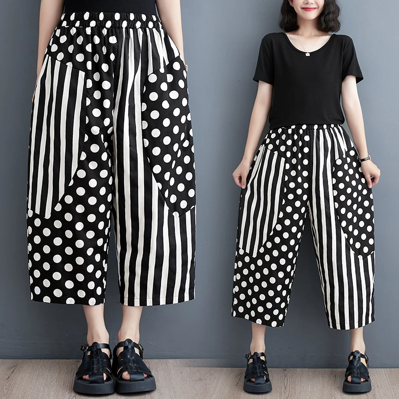 

Korea Style Patchwork Print Dots Striped High Waist Chic Spring Summer Wide Leg Pants Street Fashion Women Casual Skirts Pants