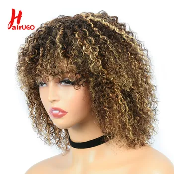 Parrucche di capelli umani ricci per donne, parrucche di capelli umani naturali ricci Jerry con frangia, taglio pixie riccio, parrucca interamente realizzata a macchina.