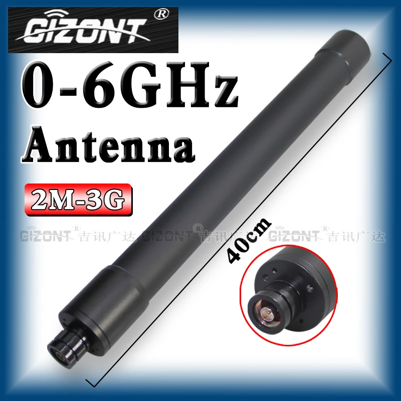 20-512MHz 100-1000 2-3000MHz 0-6000MHz OMNI 고출력 저주파 SW 안테나 스펙트럼 분석기 0-6GHz 안테나 광대역 주파수