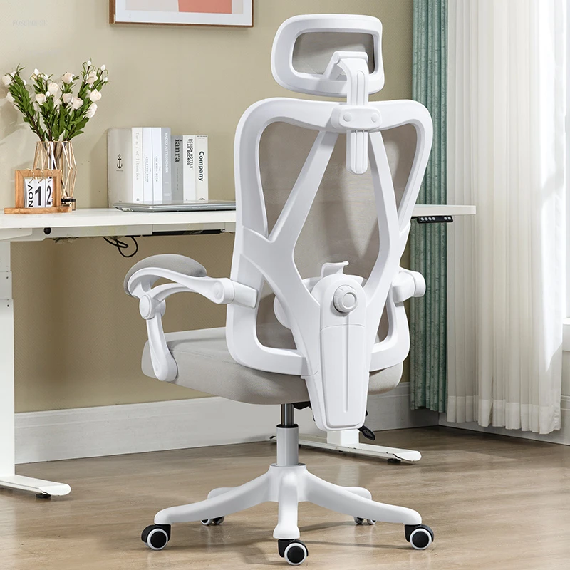 Modern Conference Chairs Ergonomic Chair Home Computer Chairs Lift Office Chair Comfortable Sedentary Gaming Reclining