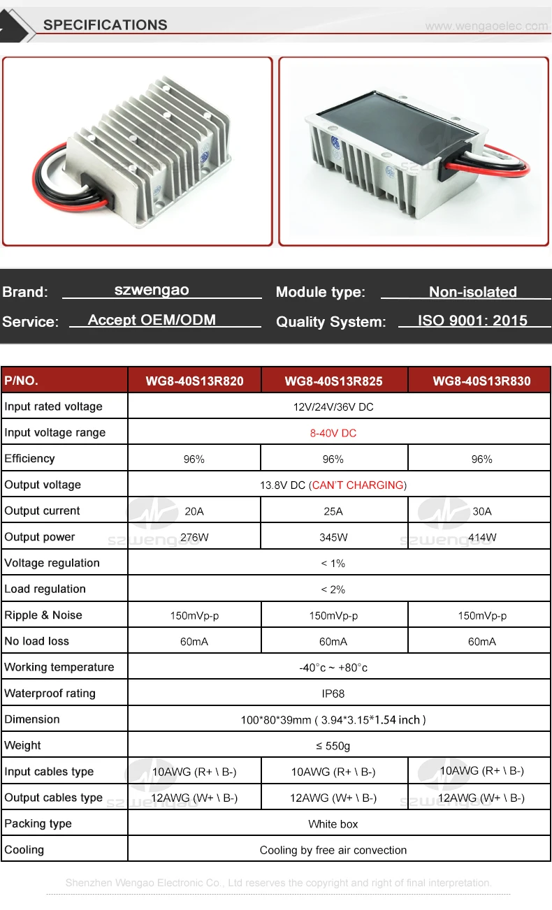Description Picture 5 of itemBuck Boost 8-40V to 13.8V 3A 5A 10A 15A 20A 25A 30A Step Up/down DC DC Converter Car Boat 13.8 Volt Voltage Regulator Stabilizer