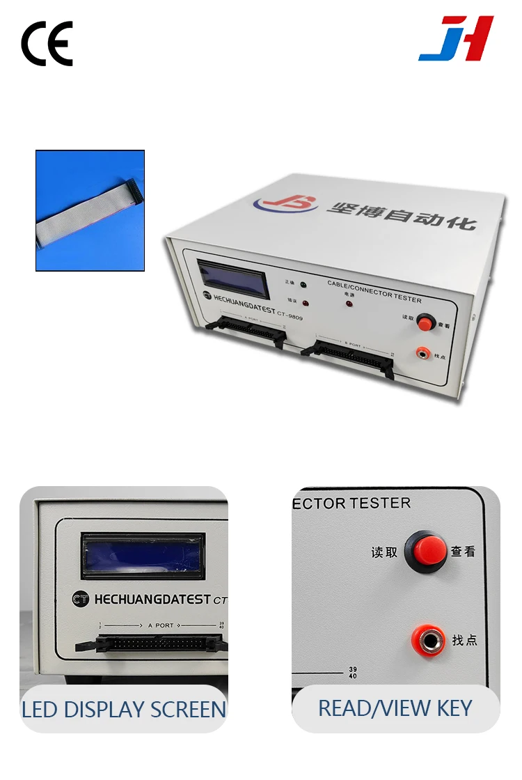 JH-1213 64-Pin Cable Harness Tester for Short/Open/Resistance/Insulation Test wi