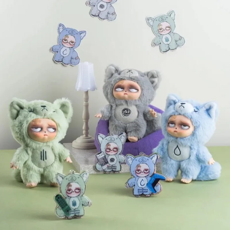 Sleepless Grumpipi Series Blind Box Vinyl Cute Doll Action