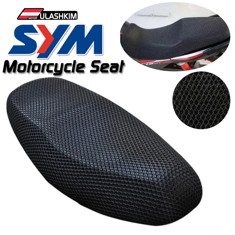 Funda Asiento Moto Malla Transpirable - Para Sym Joymax 125, Doble Capa, Alivio Presión