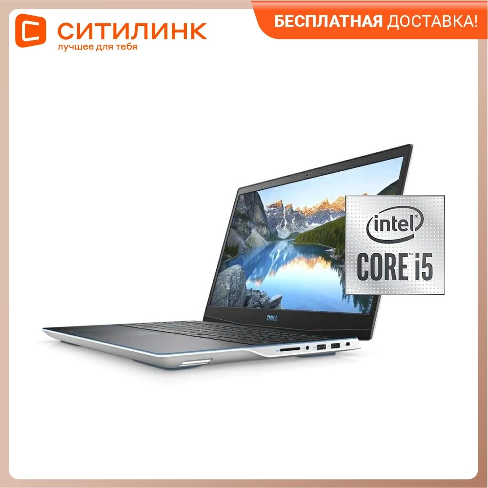 Laptop Dell G3 3500 15 6 Ips Intel Core I5 h 8 Gb 512 Gb Ssd Gtx 1660 Ti G315 6675 Gaming 15 6 Inch Gaming Computer Pc Portable Devices Digital Device Laptops Aliexpress