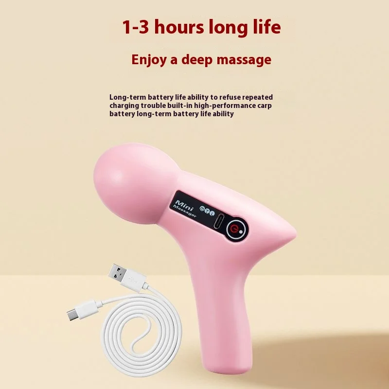 (No Silicone Sleeve) Handheld Body Massage Products Mini Silent Electric Wireless Fascial Gun Portable Massager Stick Vibration