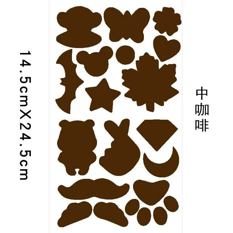 Self-Adhesive Black Repair Patches for Clothing and Outdoor Gear