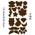 A-32 Dark Coffee