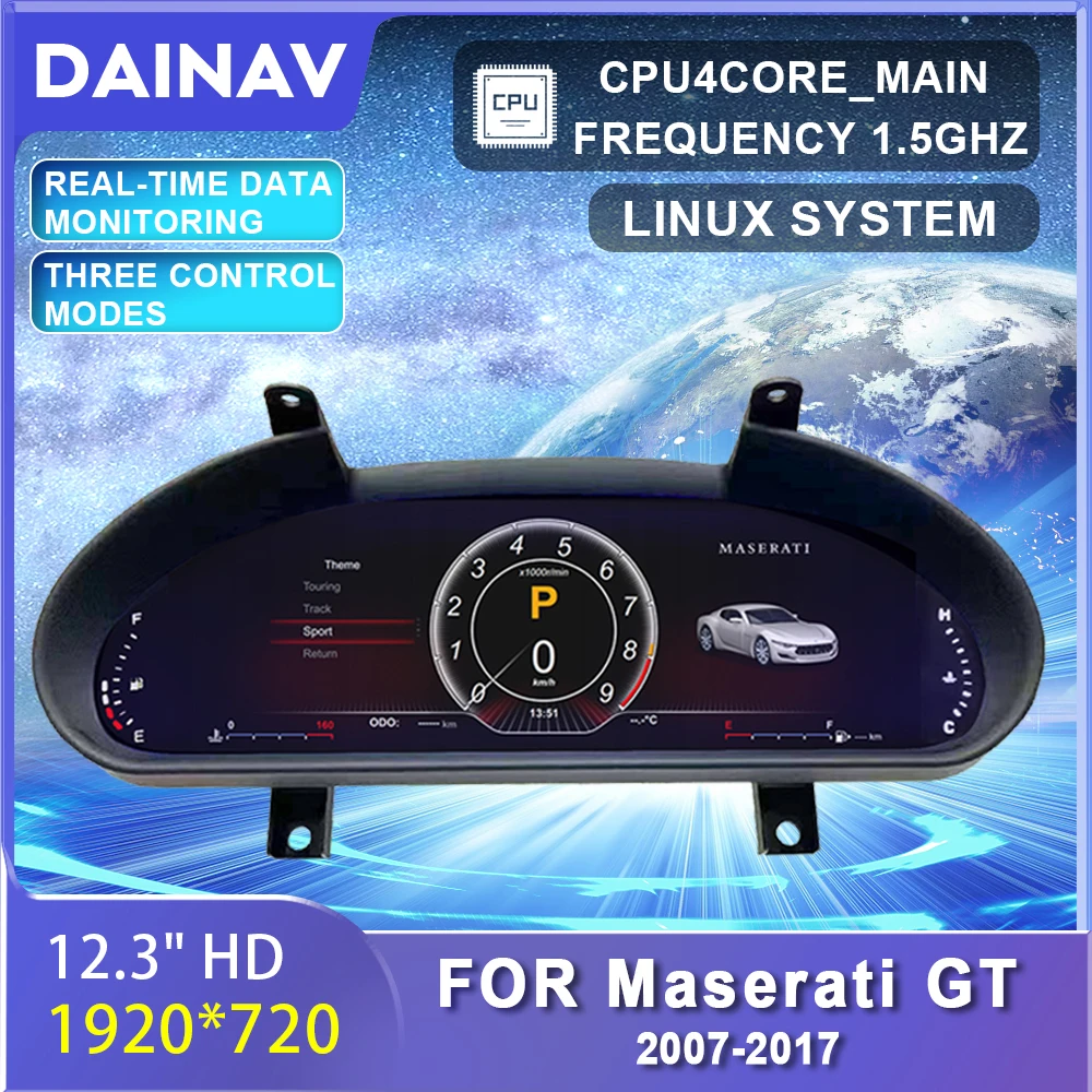 

Жидкокристаллическая панель dasnboard для Maserati GT 2007-2018 цифрового кластера с тремя функциональными режимами