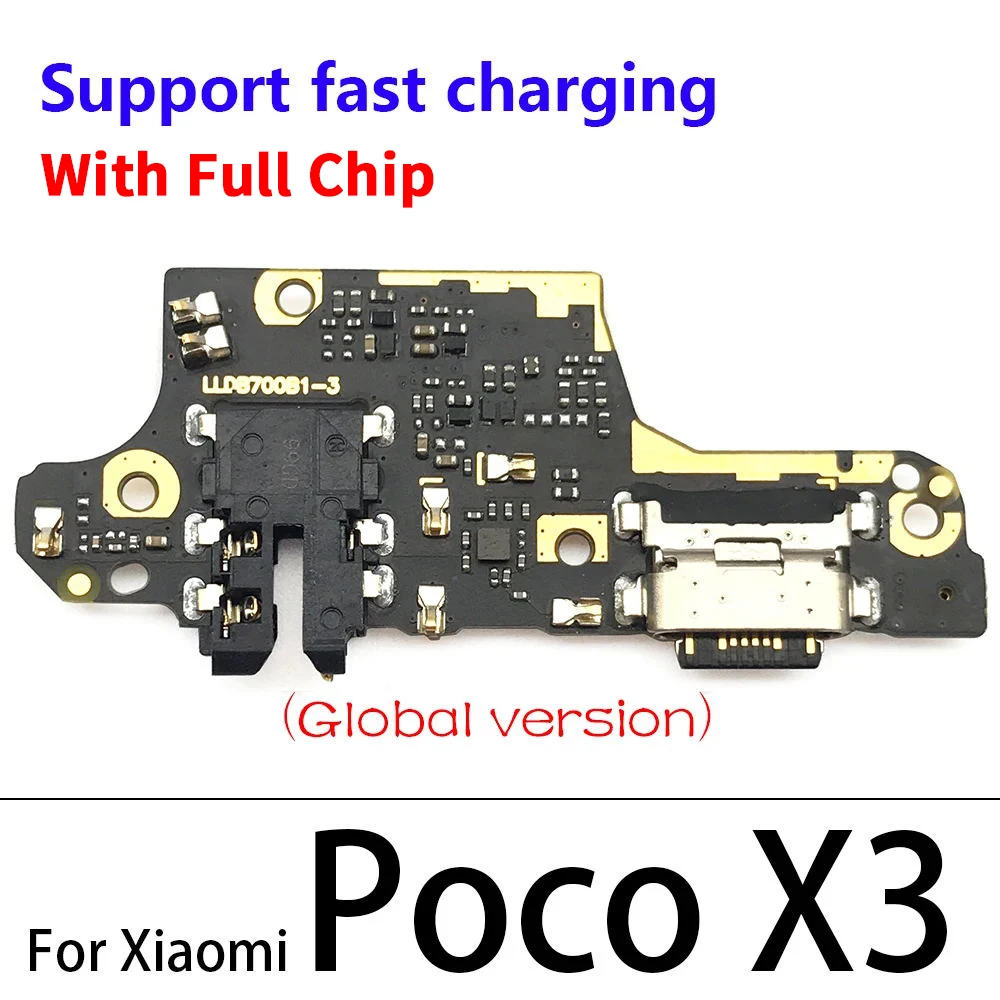 POCO X3 Pro 本体 充電器付き POCO X3 Pro 実機レビュー】～世界で唯一SMD860を搭載する格安