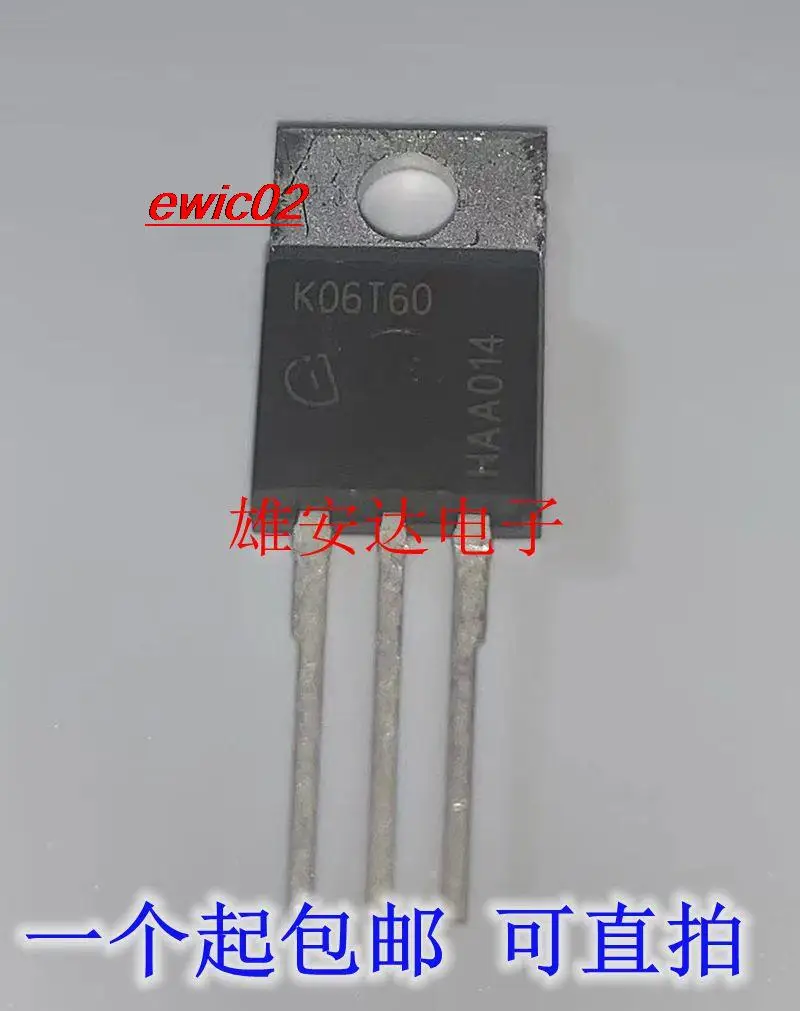 

10 шт. оригинальный товар K06T60 IKP06N60T TO-220 600V 6A
