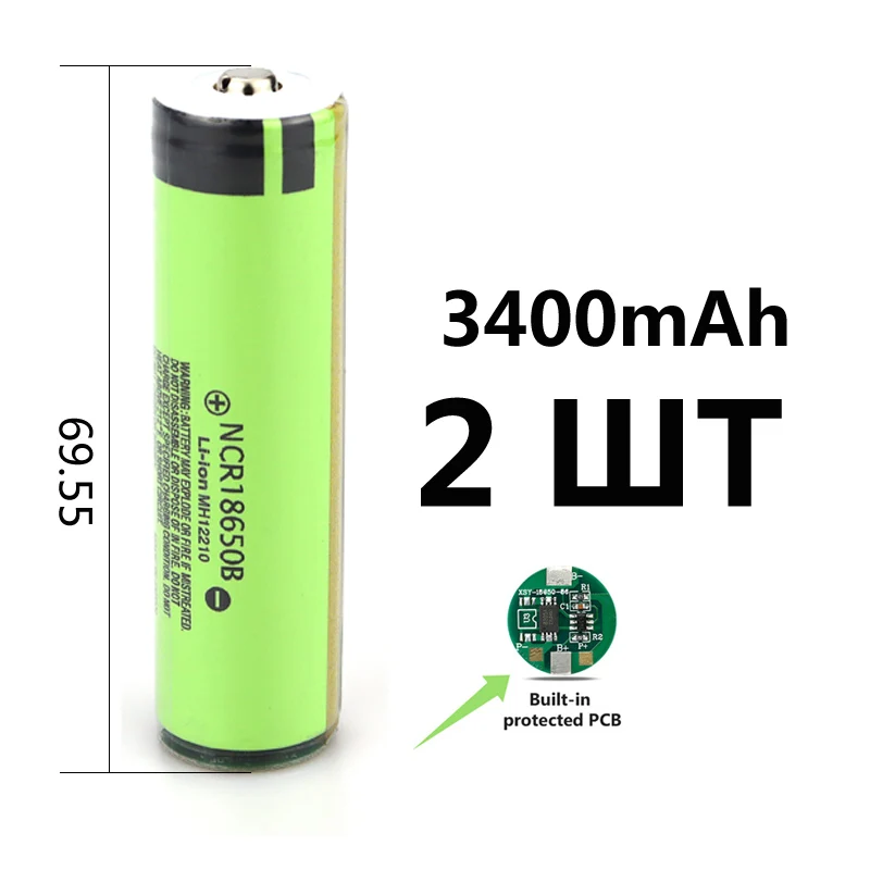 replacement batteries 100% New Protected 18650 NCR18650B 3400mah Rechargeable battery 3.7V with PCB For Flashlight batteries dyson battery replacement Batteries