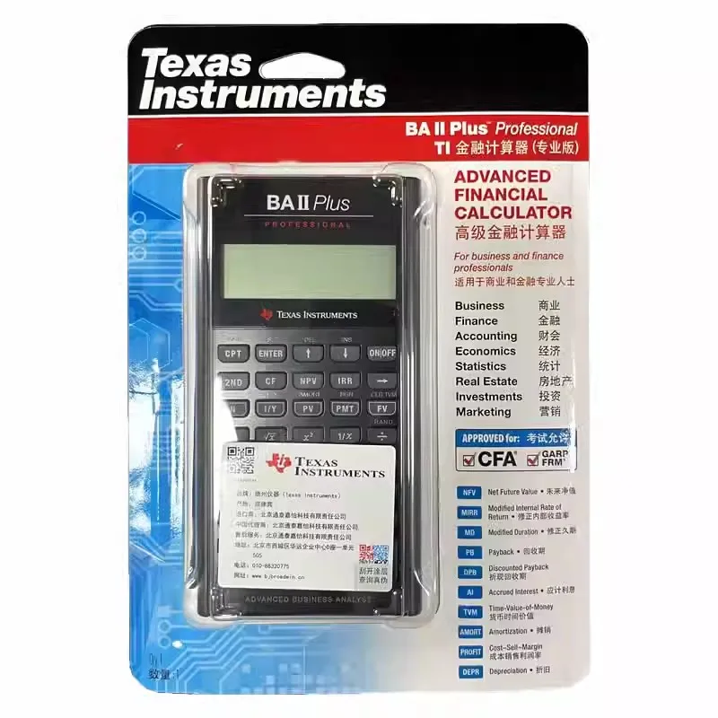 Texas Instruments BA II Plus Financial Financial Calculator