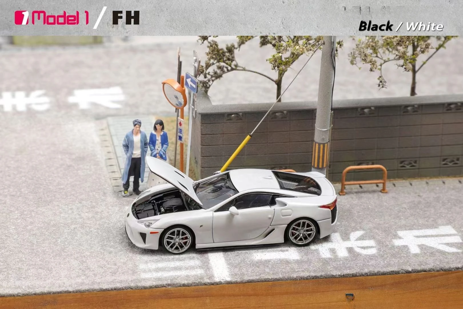 ** Предварительная заказ ** фокусный Horizon FH x модель One 1:64 LFA, белая, черная, ограниченная модель машины под давлением 69