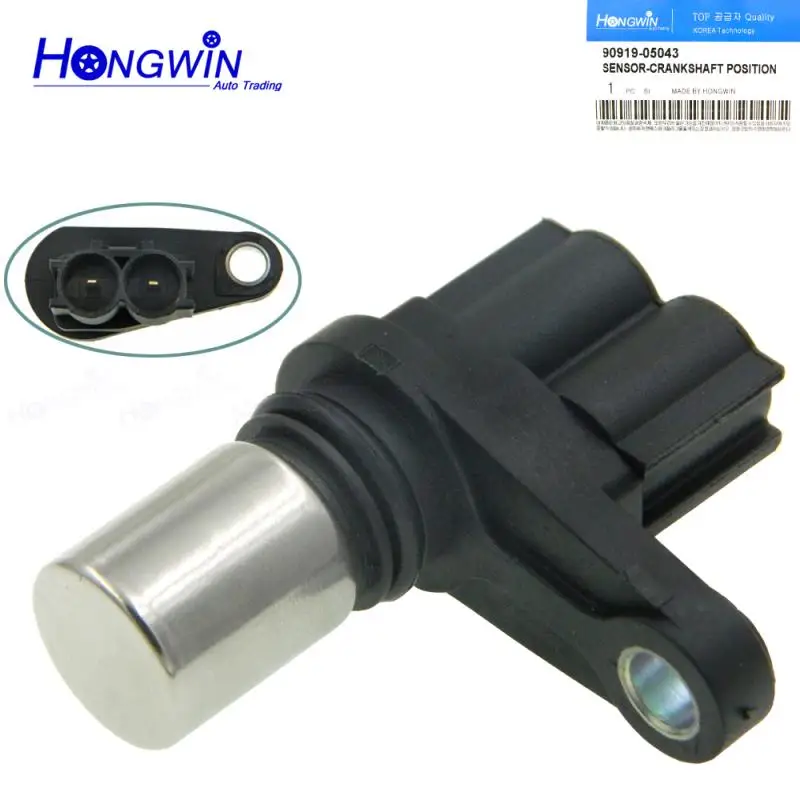 Crank Crankshaft Position Sensor For Toyota Yaris DAIHATSU SIRION 1.0 1.3 16V ADT37218