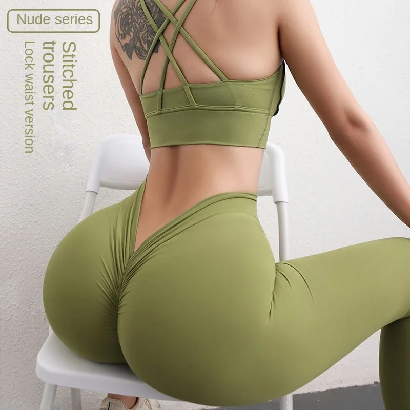 

New European American Peach Queen V Nude Yoga Pants Women's Instagram High Waist Hip Lifting Peach Hip Lifting Sports Fitness