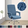Computer Chair Cover Modern Spandex Slipcovers Office Chair Case Armrest Cover Dust Cover Removable Anti-dirty Chairs Slipcover 2