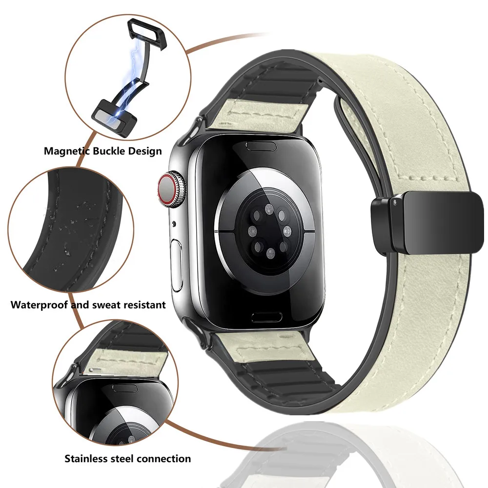 Magnetic Leather & Silicone Apple Watch Bracelet Band