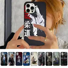 

Judo I love Judo Phone Case for iPhone 11 12 13 Mini Pro Max 8 7 6 6S Plus X 5 SE 2020 XR XS Funda Case