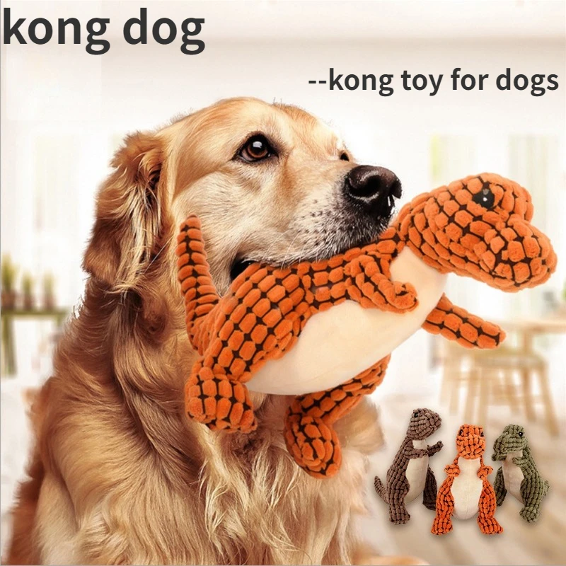 Molar Teeth Kong Toy For Dogs Plush Toys Kong Dog Small Medium Agility  Animal Squeaky Cleaning Pet Bite Resistant Chew Puppy - AliExpress