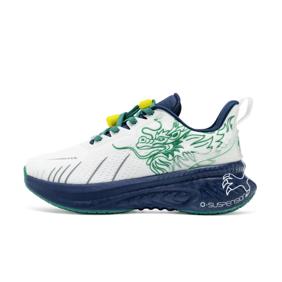 ONEMIX Scarpe da ginnastica bambini - Chiusura a strappo