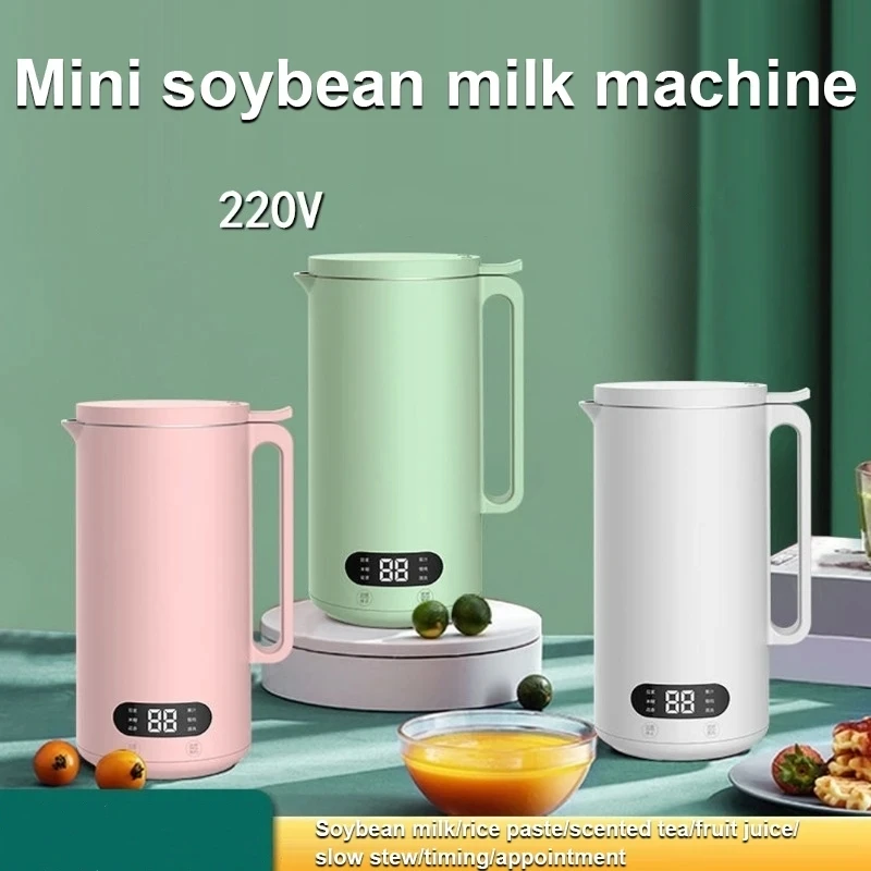 2024 New 500ML Home Heating Broken Wall Automatic Soybean Milk Machine Multifunction Kitchen Filter-free Soy Boil Water Machine desktop cable organizer wall mounted data cable holder multifunction silicone cable winder for cables plugs kitchen power cords
