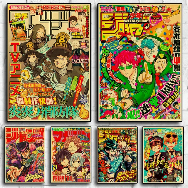 Top more than 75 giant anime poster latest in.cdgdbentre