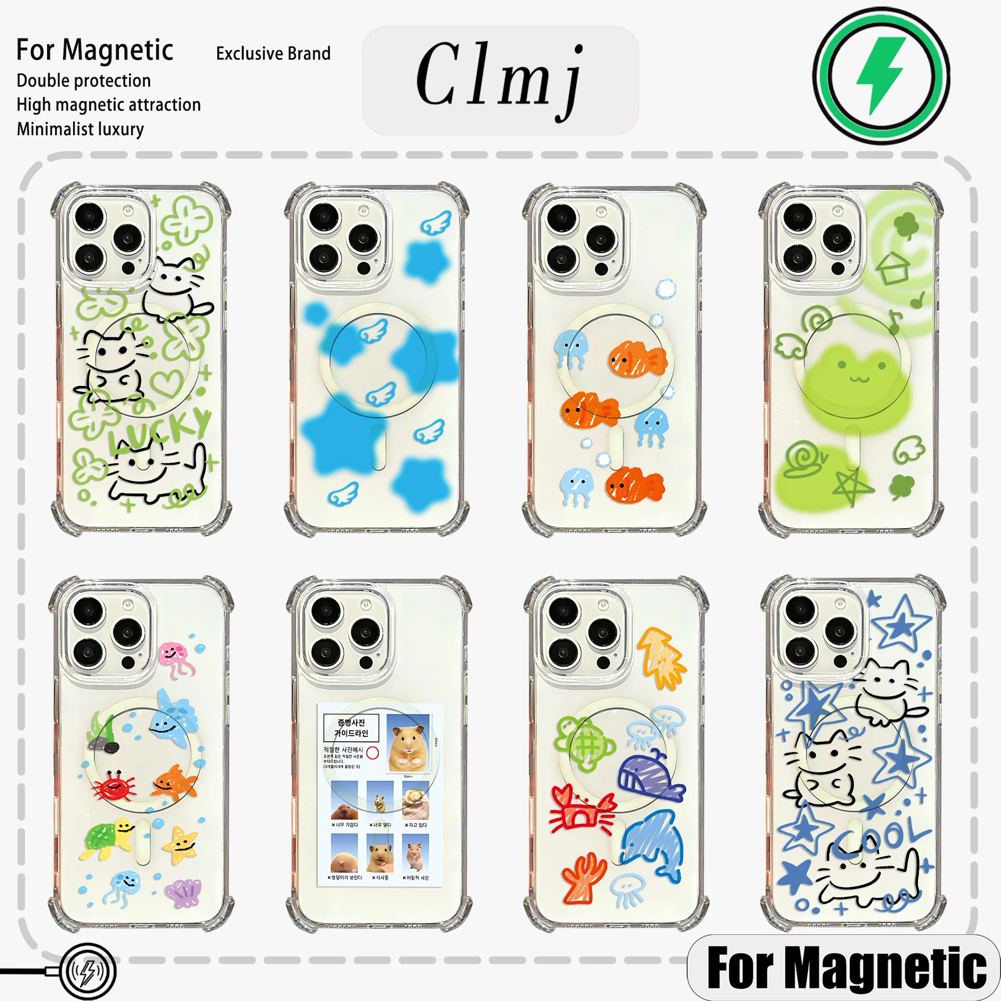 Magnetic Korean Cute Fish Graffiti Clear Anti-Fall Phone Case