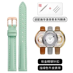 Elegant Smooth Cowhide Leather Watch Strap - Universal Design - 20mm (Light green - rg)