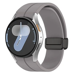 Cinturino per Orologio in Silicone Magnetico - Adattabile Universale