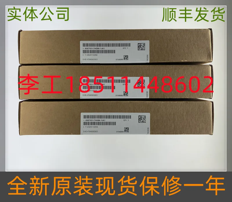 

6SE7031-7HG84-1JA1New Original 6SE70 Converter PSU1 Power Board New Version