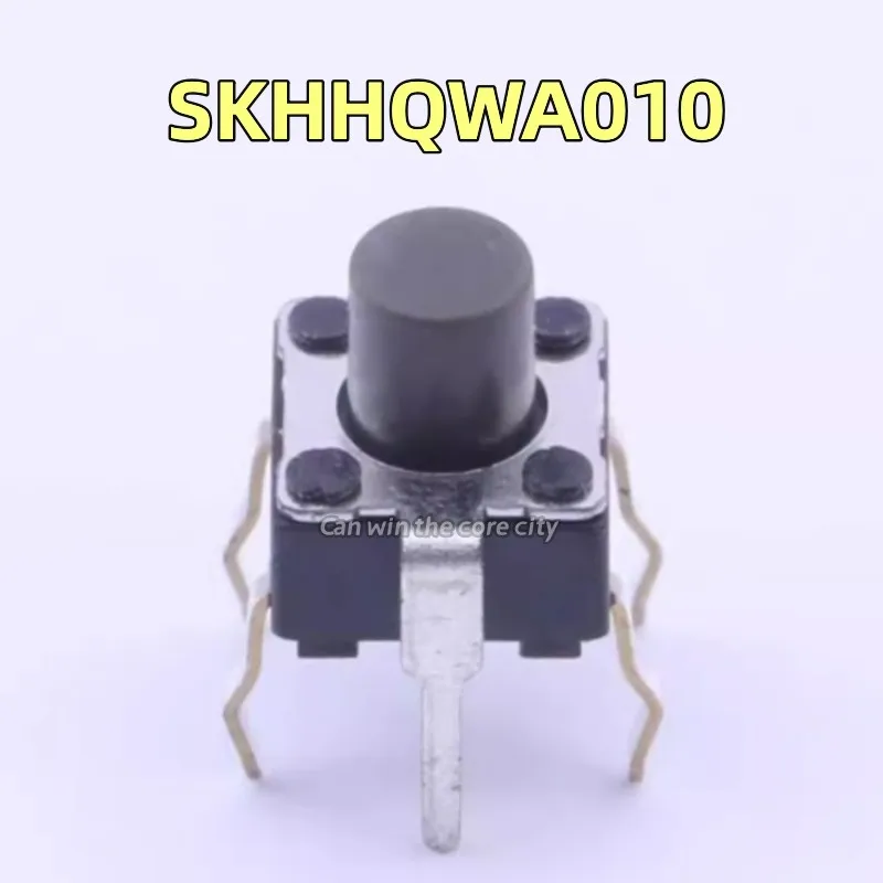 

10 Pieces Japan ALPS SKHHQWA010 light touch switch SKHHQWA010 6 * 6 * 7mm direct plug switch in stock
