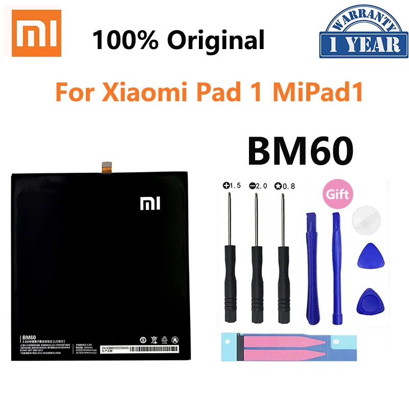 

Аккумулятор для планшета Xiaomi Mi Pad 1 Mipad1 Mipad 1 A0101, 6520 мАч