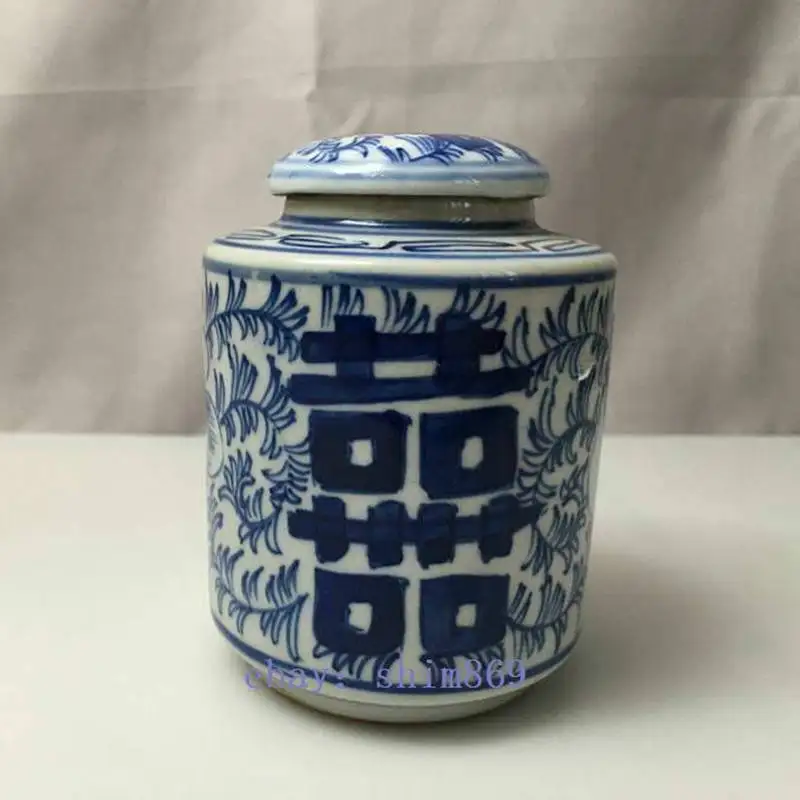 

Chinese Old Blue and White Porcelain Painted Double Happiness Jar