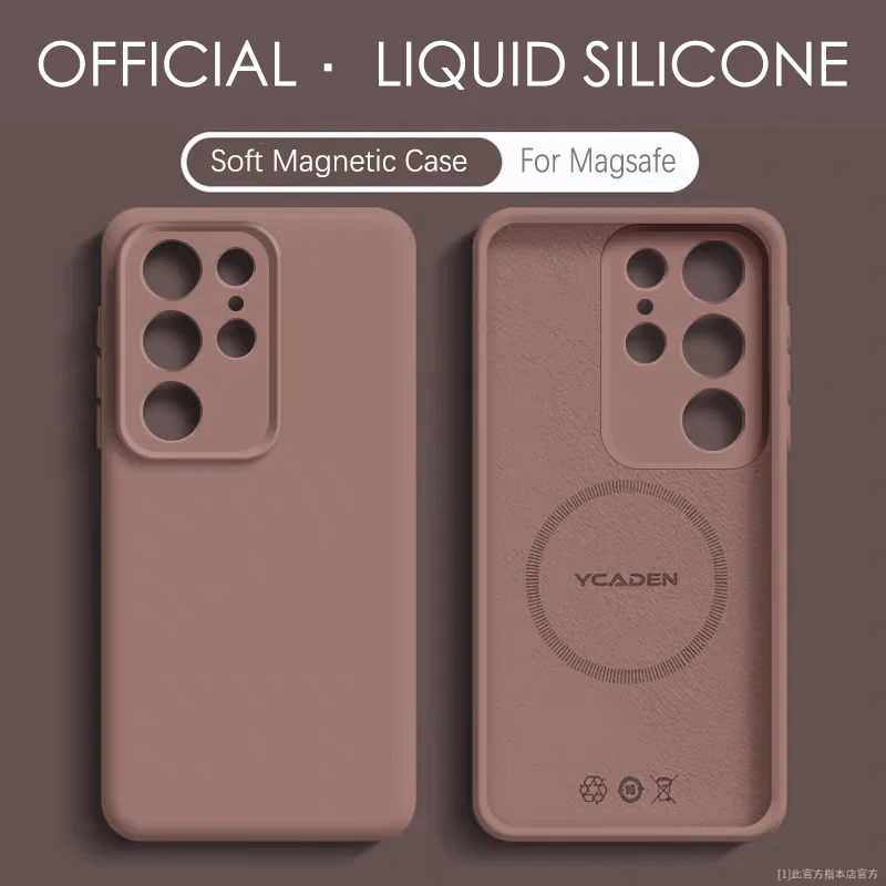 Luxury Magnetic Liquid Silicone Case - Soft Skin Fluffy Protective Cover