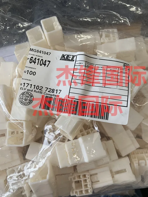 

20 шт./лот MG641047 100% Новинка